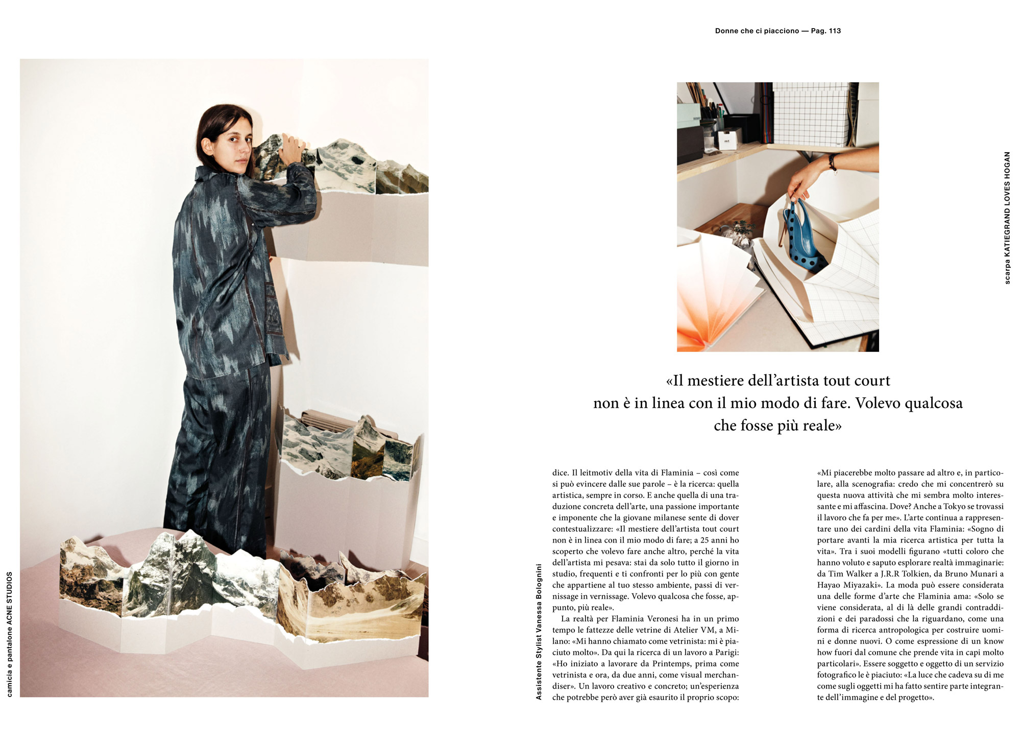 Tanya Jones for Studio (ph. Ilaria Orsini)